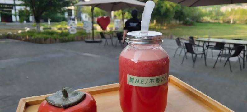 石泉智苑云舍(秦巴风情园店)图片