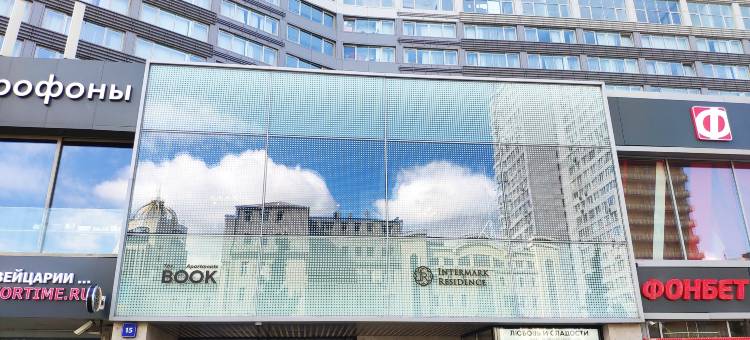 Intermark住宅(Intermark Residence)图片