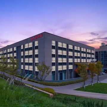 昆明滇之南酒店(昆明长水国际机场店)图片