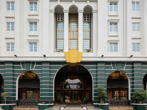 康桥商旅(台东馆)