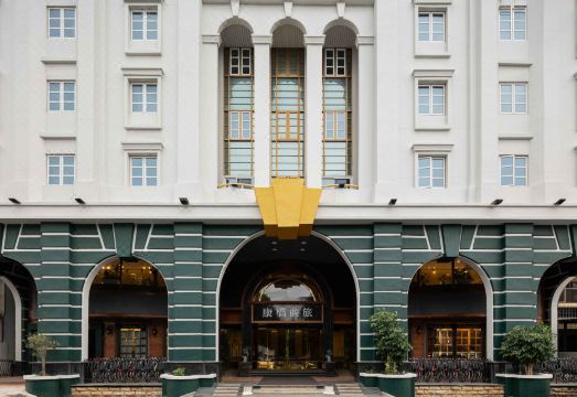 康桥商旅（台东馆）外景图