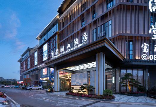 Kaili Fuli Lanshan Hotel Hotel Overview