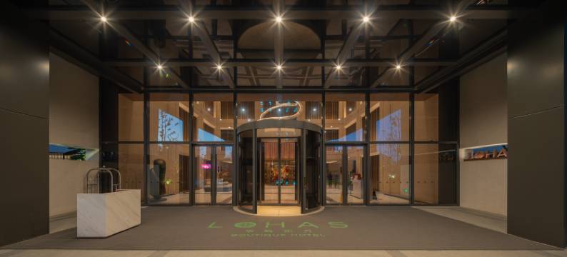 金海华LOHAS 华屿东方酒店图片