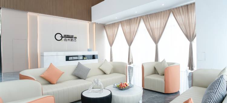 逸米酒店(温州瓯华地铁站店)图片