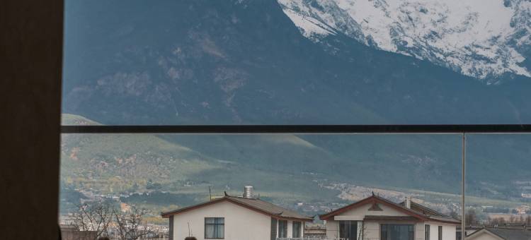 万川续·ValleVive日照金山全景度假酒店(白沙古镇店)图片