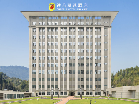 速8精选酒店(保康中医院旅游客运站店)