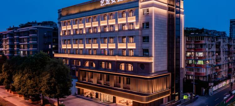 艺龙安云酒店(胜利中路进贤南站店)图片