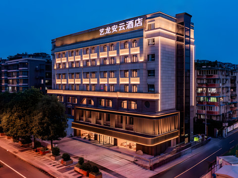艺龙安云酒店(胜利中路进贤南站店)