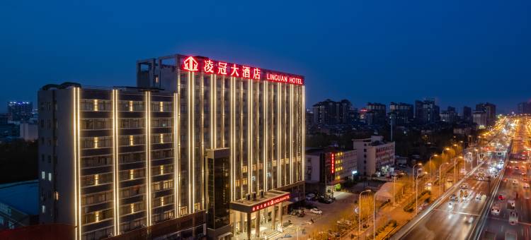 合肥凌冠大酒店(瑶海万达店)图片