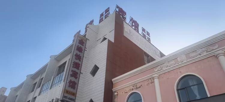 金塔金缘快捷宾馆图片