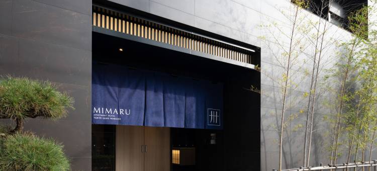 MIMARU东京 上野稲荷町(MIMARU Tokyo Ueno Inaricho)图片