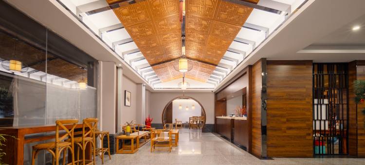 蘭语·唯悦酒店(绍兴鲁迅故里店)图片