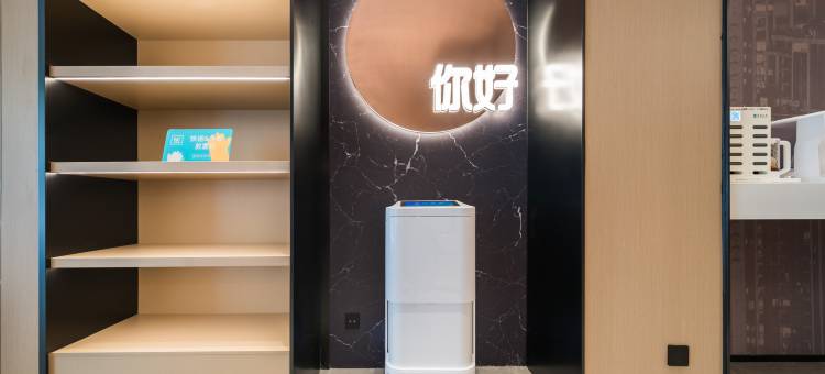 你好酒店(随州交通大道鹿鹤店)图片