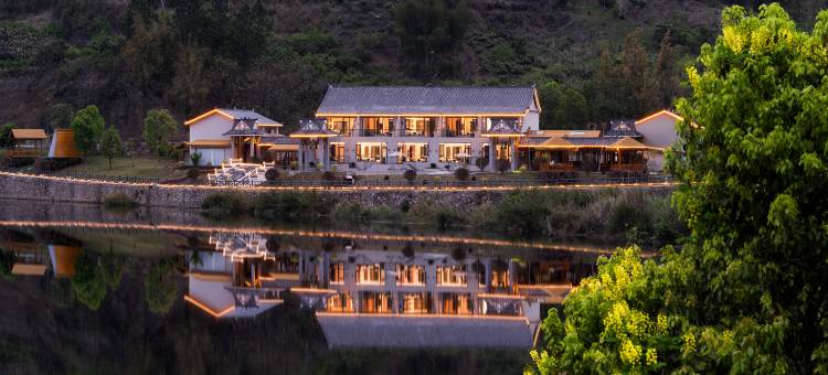 汀玥心宿(荔波月亮湖湿地公园店)图片