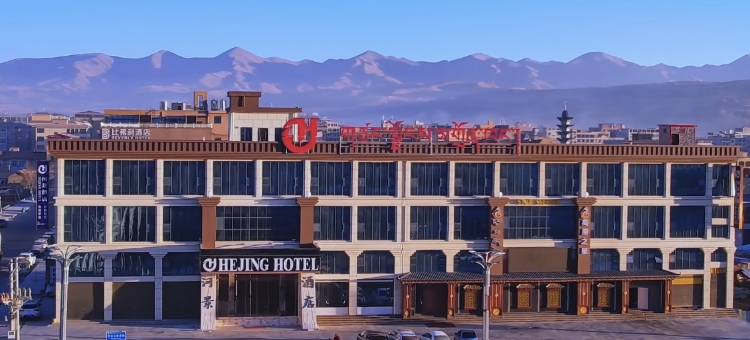 阿坝县河景酒店图片