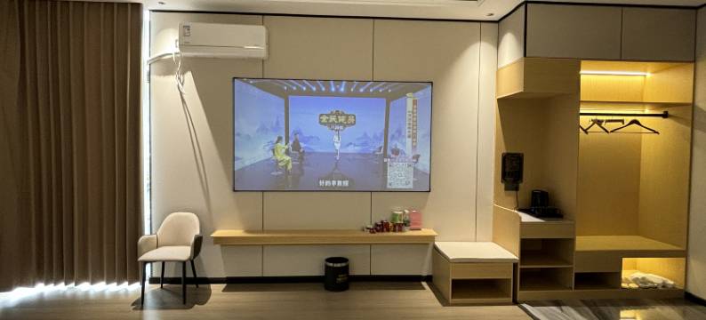 马湖旺鑫酒店图片