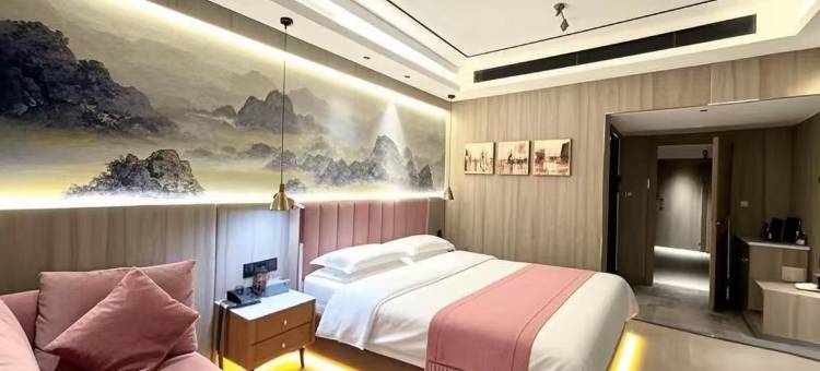 金域大酒店(榆林老街夫子庙店)图片