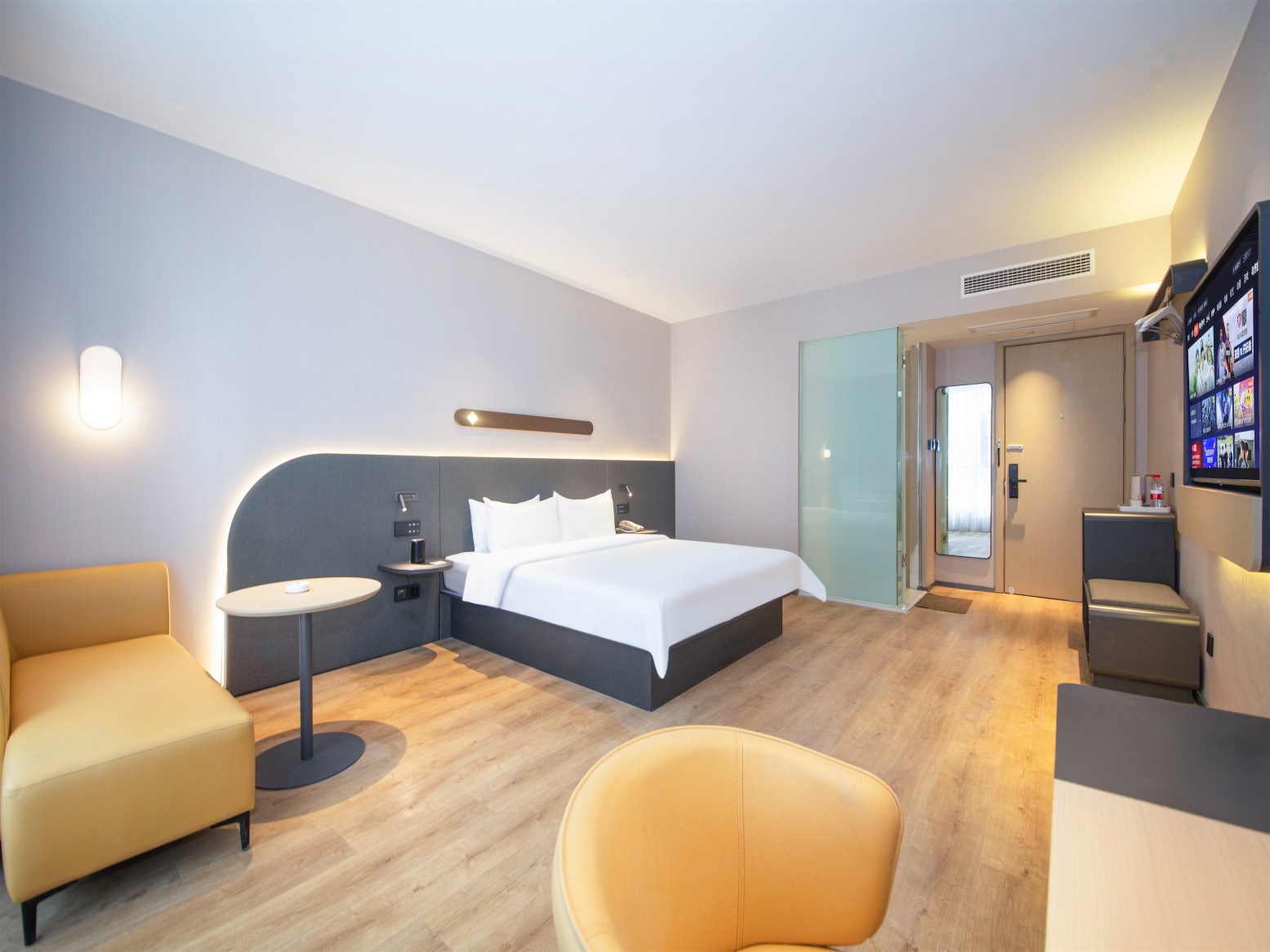 Jinjiang Inn Select (Bazhong Rongbang International  Wanda Plaza) Hotel Overview