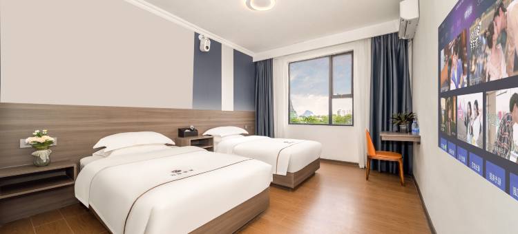 泊庭酒店(桂林电子科技大学店)图片