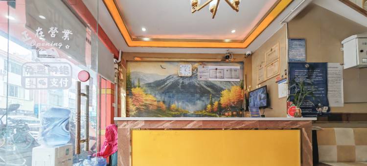 顶好旅馆(葵涌商业东街店)图片