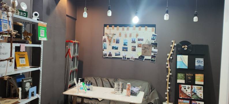 有间青年旅社(万寿宫店)图片