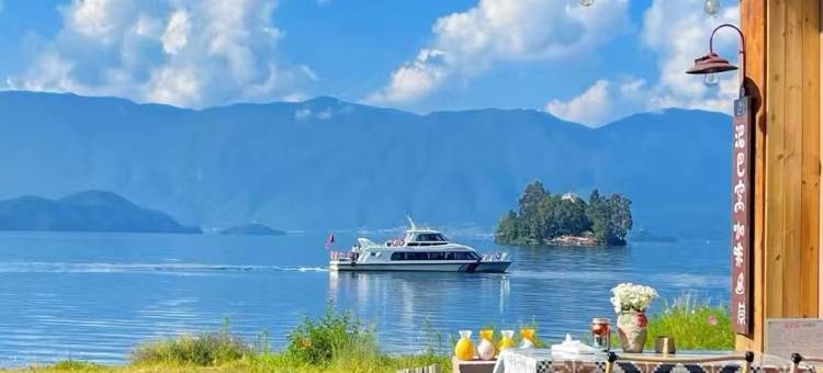 泸沽湖泥巴窝沐尘民宿图片