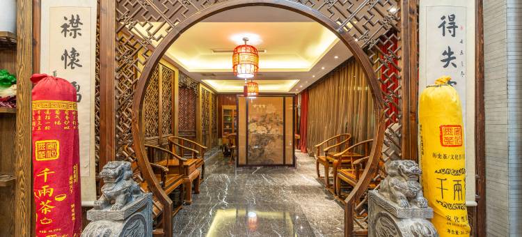 丽呈别院·六艺(达州城市中心广场店)图片