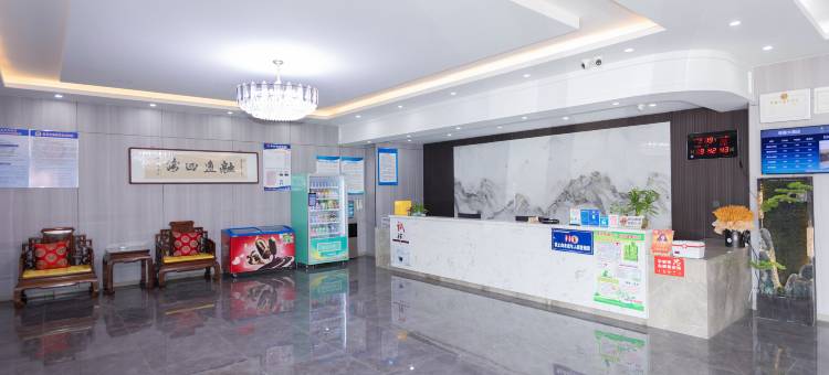 青县驿嘉大酒店图片