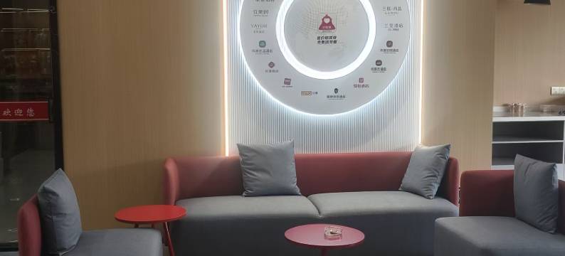 尚客优酒店(南沙州公园店)图片