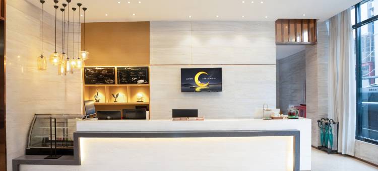 城市便捷酒店(娄底高铁南站市政府店)图片