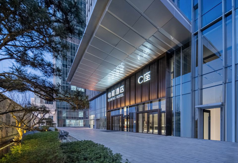 合肥高铁南站北广场怡程酒店 图片2