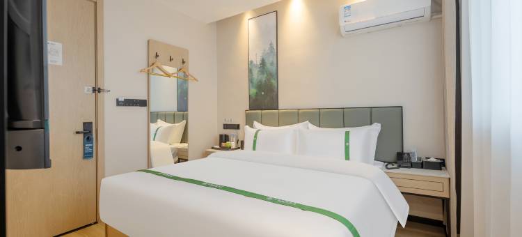 格林豪泰智选酒店(威海文登香山路店)图片