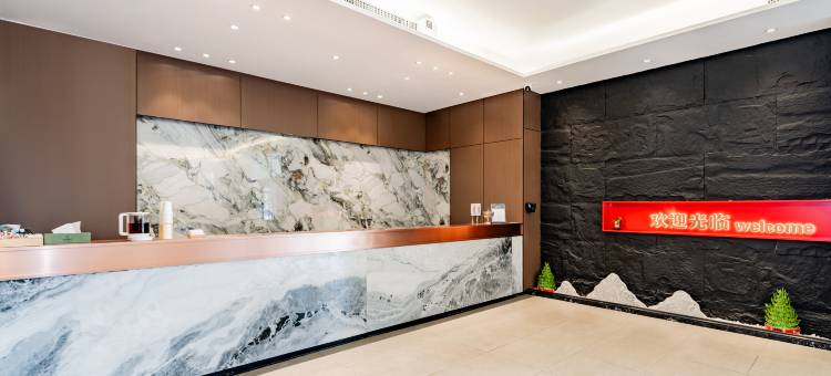 美丽豪酒店(工业大学东门店)图片