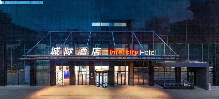 兰州亚欧国际云阁城际酒店图片