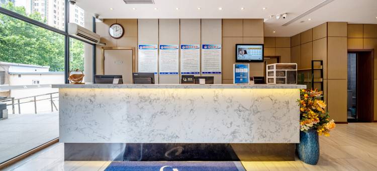 锦江之星酒店(连云港东海步行街高铁站店)图片