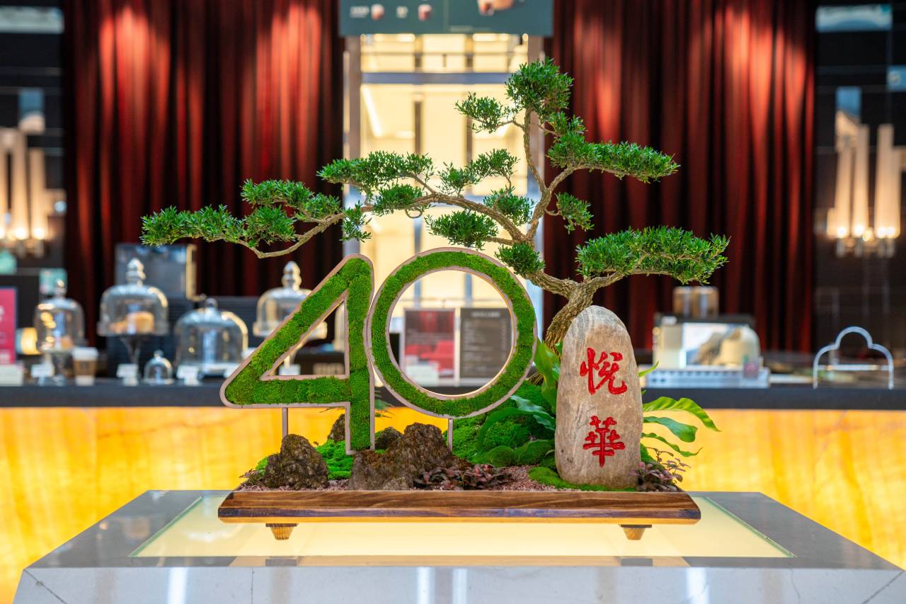 厦门悦华酒店(华荣路地铁站店)图片