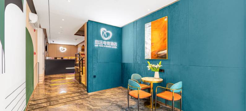 心远电竞酒店(厦门集美学村店)图片