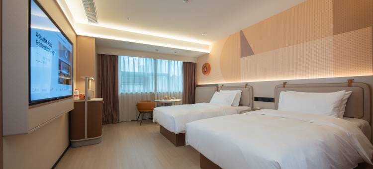 桔子酒店(常州青果巷店)图片