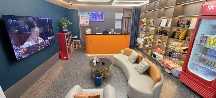奈思电竞酒店(赤壁北站新街口店)图片