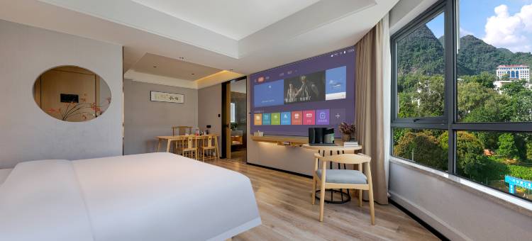 品尚智选酒店(崇左大新县德天广场店)图片