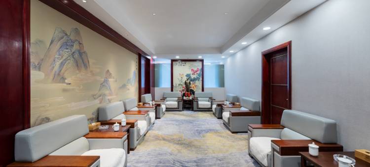 博尼尔国际大酒店(冷水江市万盛锑都广场店)图片