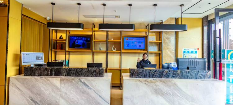 城市便捷酒店(枣阳汉城店)图片