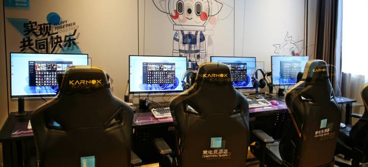 爱电竞酒店(珠海华发商都北山大院店)图片