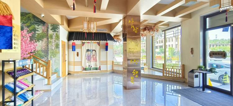 松悦宫｜民俗设计客栈(长白山北坡集散中心二道白河店)图片