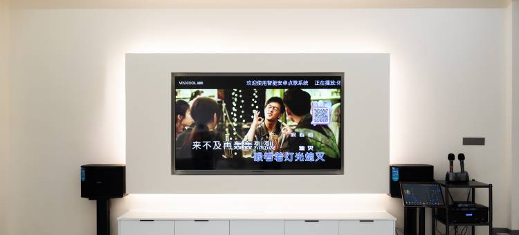 窑池居奶油风艺术设计观景美宿(宜兴窑湖小镇店)图片