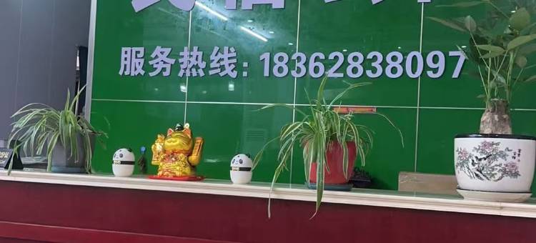 董北民宿图片
