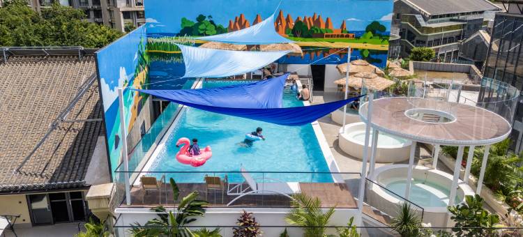 弥勒海湾瑞景温泉酒店(湖泉生态园湖泉半山温泉店)图片