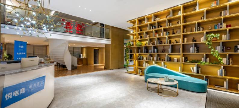 悦电竞酒店(盐城盐都万达广场店)图片