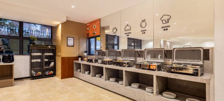 丽橙酒店(重庆洪崖洞来福士广场店)图片