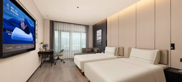 广州奥体中心黄村地铁站亚朵酒店图片